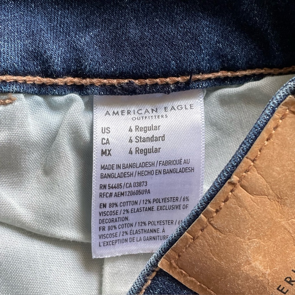 American Eagle Hi-Rise Jegging Jeans Size 4 - Picture 7 of 10